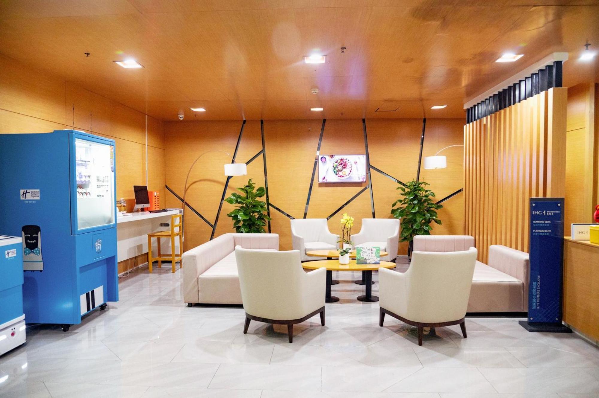 Holiday Inn Express Tangshan Downtown By Ihg Экстерьер фото