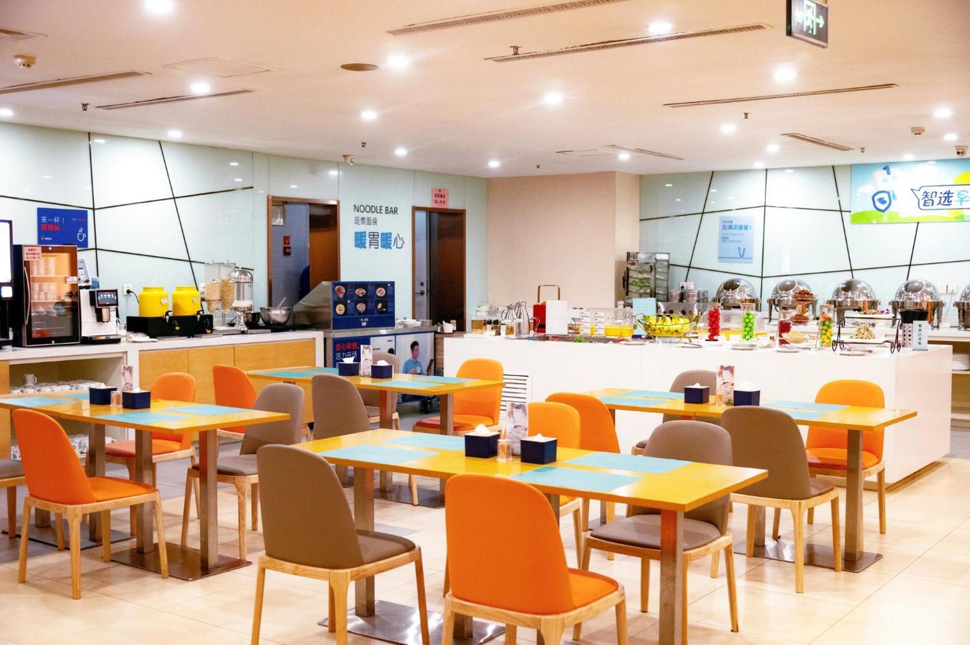 Holiday Inn Express Tangshan Downtown By Ihg Экстерьер фото